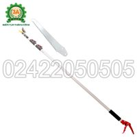 Kéo cắt cành trên cao 3A3M