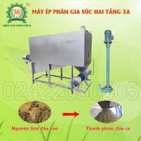Máy ép phân gia súc hai tầng 3A