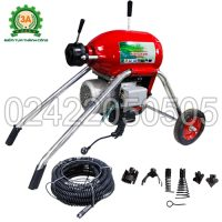 Máy thông cống 3A GQ200