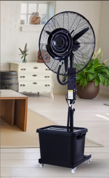 QUẠT PHUN SƯƠNG QPS-650