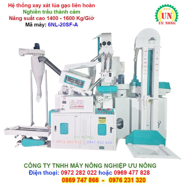 Hệ thống xay xát lúa gạo liên hoàn đời mới năng suất lớn 1400 – 1600 Kg/Giờ – Nghiền trấu thành bột cám 6NL-20SF-A