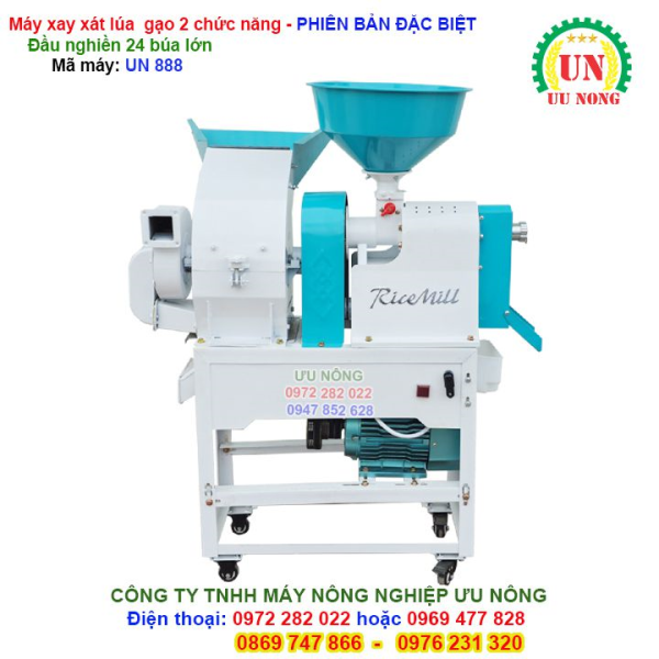 Máy xáy xát lúa gạo 2 chức năng – Đấu nghiền 24 búa có quạt hút – Phiên bản cao cấp UN 888