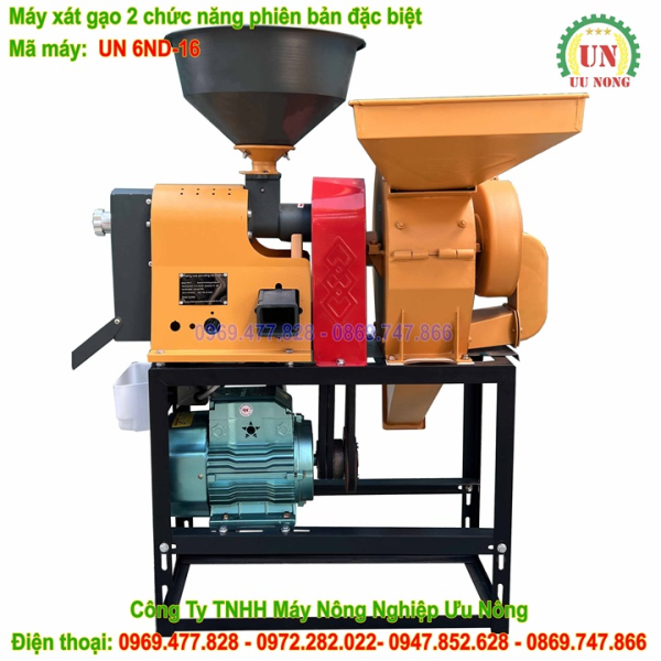Máy xáy xát lúa gạo 2 chức năng phiên bản đặc biệt đầu nghiền búa UN 6ND-16