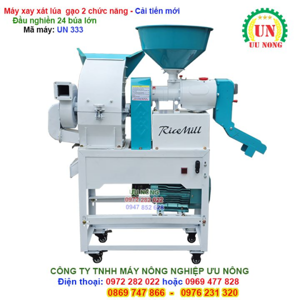 Máy xáy xát lúa gạo 2 chức năng UN 333- Đấu nghiền 24 búa có quạt hút