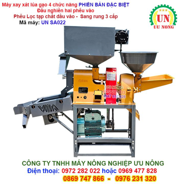 Máy xay xát lúa gạo 4 chức năng phiên bản đặc biệt SA022