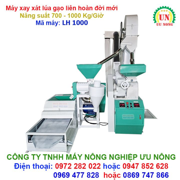 Máy xay xát lúa gạo liên hoàn mã máy LH1000 năng suất 700 – 1000 Kg/Giờ