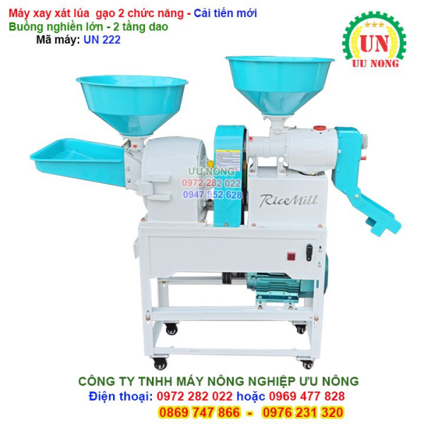 Máy Xát Gạo Hai Chức Năng – Buồng nghiền lớn 2 tầng dao UN 222