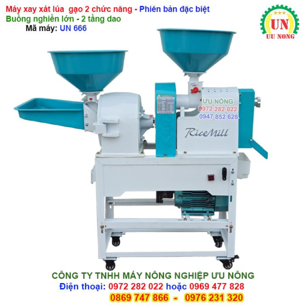 Máy xát gạo hai chức năng cải tiến mới - Phiên bản cao cấp UN 666