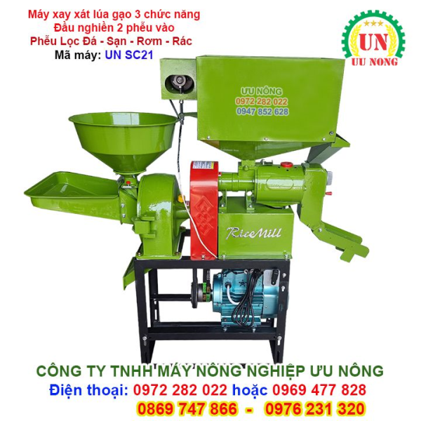 Máy xay xát lúa gạo 3 chức năng – Đầu nghiền hai phễu vào- Phễu lọc tạp chất đầu vào SC21