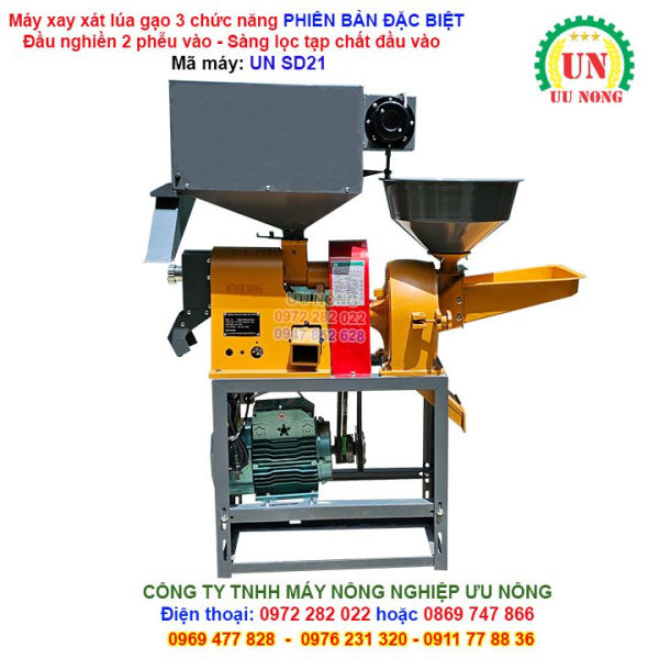 Máy xay xát lúa gạo 3 chức năng phiên bản đặc biệt SD21 – Đầu nghiền hai phễu vào- Phễu lọc tạp chất đầu vào