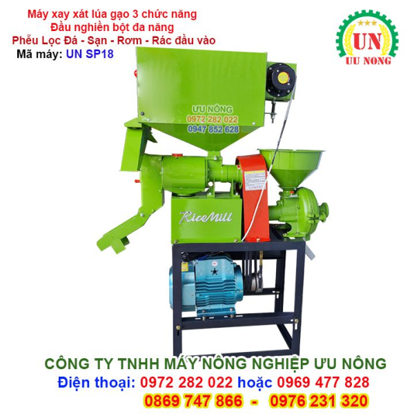 Máy xay xát lúa gạo 4 chức năng UN SP18