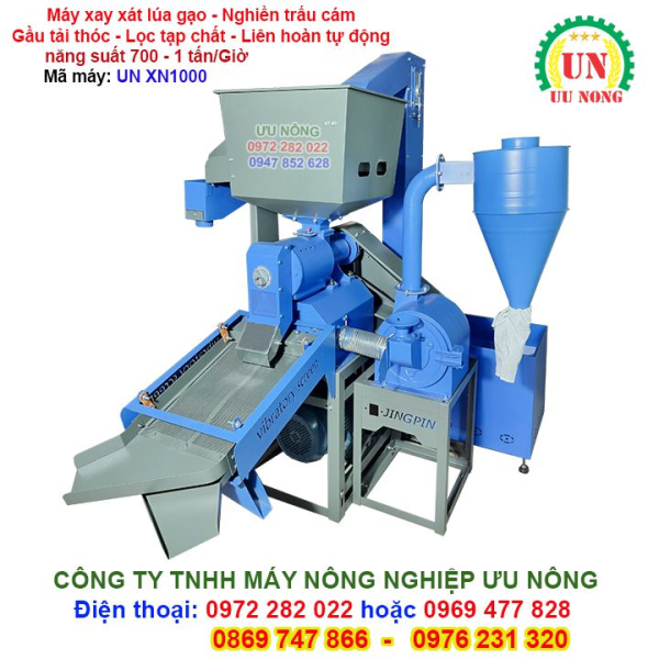 Máy xay xát lúa gạo liên nghiền trấu liên hoàn XN1000 công suất lớn 500 – 1000 kG/Giờ