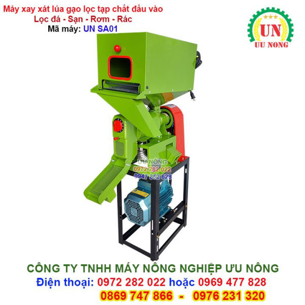 Máy xay xát lúa gạo mini gia đình Phễu lọc tạp chất đầu vào SA01