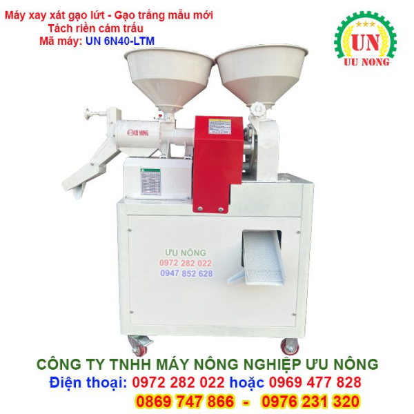 Máy xay xát lúa gạo liên hoàn mini mẫu mới: Xát gạo lứt – Gạo trắng tách riềng trấu cám 6N40-LTM
