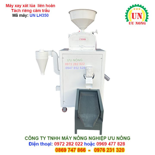 Máy xay xát lúa gạo liên hoàn đời mới LH350 tách riêng trấu cám
