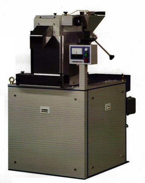 Máy xát trắng XPA – 25