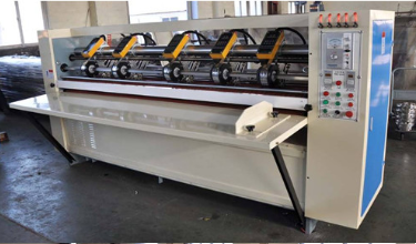 Máy chia khổ cán lằn giấy tấm carton BFY-2500