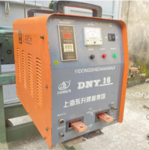 Máy hàn điểm DNY-16 (16KVA)
