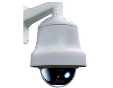 Camera Sambo SPHD230WE