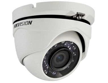 Camera Hikvision DS-2CE56C0T-IRM