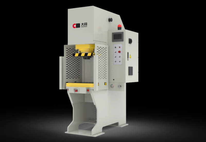 Máy Ép Thủy Lực 130 Tấn CMHC-130