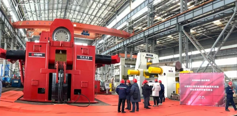 Máy lốc kim loại tấm cho tháp gió