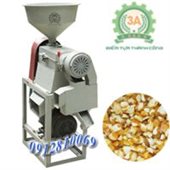 Máy vỡ ngô, xát gạo lứt 3A3Kw