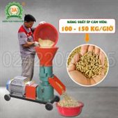 Máy ép cám viên gia đình 3A3,5Kw
