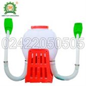 Dụng cụ bón phân 3A