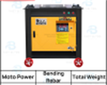 MÁY UỐN SẮT GW70 11KW 380V