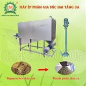 Máy ép phân gia súc hai tầng 3A
