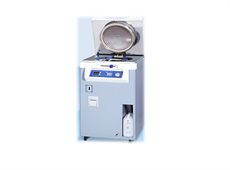 Nồi hấp tiệt trùng 105 lít ALP Model CL-40L