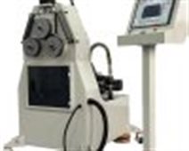 MÁY UỐN ỐNG 3 TRỤC