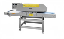 MÁY CẮT THỊT CÔNG NGHIỆP QPJ-100