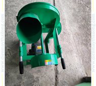Máy Thái Chuối Đa Năng Cửa Ngang