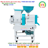 Máy xáy xát lúa gạo 2 chức năng – Đấu nghiền 24 búa có quạt hút – Phiên bản cao cấp UN 888