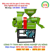 Máy xay xát lúa gạo mini gia đình 2 chức năng UN 6N40-9FQ20