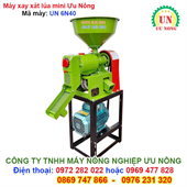 Máy xát gạo mini – Ưu Nông