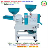 Máy xát gạo hai chức năng cải tiến mới - Phiên bản cao cấp UN 666