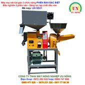 Máy xay xát lúa gạo 3 chức năng phiên bản đặc biệt SD21 – Đầu nghiền hai phễu vào- Phễu lọc tạp chất đầu vào