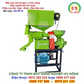 Máy xay xát lúa gạo 4 chức năng UN SP18