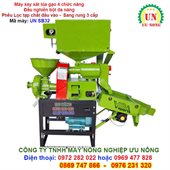 Máy xay xát lúa gạo 4 chức năng UN SB32