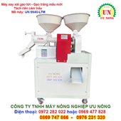 Máy xay xát lúa gạo liên hoàn mini mẫu mới: Xát gạo lứt – Gạo trắng tách riềng trấu cám 6N40-LTM