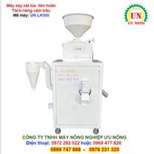 Máy xay xát lúa gạo liên hoàn đời mới LH300