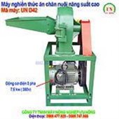 Máy nghiền thức ăn chăn nuôi năng suất cao Mã máy UN D42