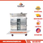 Máy Sấy Thực Phẩm, Trái Cây 12 Khay