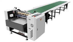 Máy bồi keo nhiệt tự dộng YS-850Y