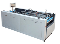 Máy vuốt mép bìa cứng 4 cạnh XY-900