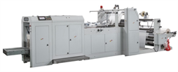 Máy làm túi giấy tự động tốc độ cao LSD-400/700