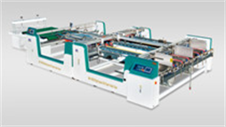 Máy dán thùng Carton 2 mảnh tự động MH-2600Z